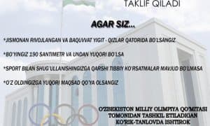 Миллий олимпия қўмитаси бўйдорлар учун танлов эълон қилди