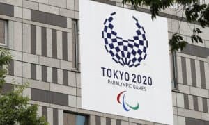 Токио-2020: паралимпия ўйинларида ҳам байроқдоримиз ўзгарди