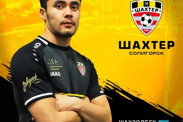 Расман: "Шахтёр" ўзбекистонлик ҳужумчи билан шартнома имзолади