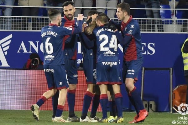 "Уэска" - "Вальядолид" 4:0 (видео)