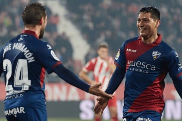 "Жирона" - "Уэска" 0:2 (видео)