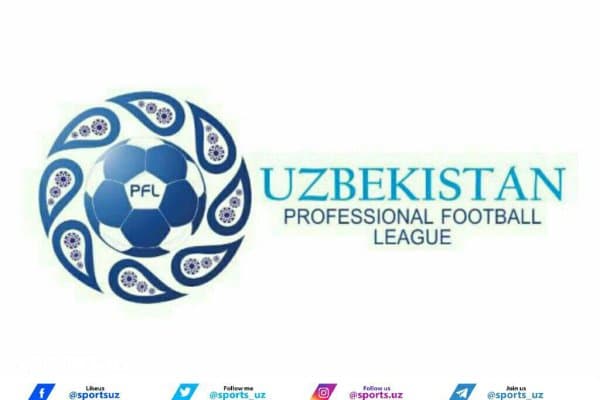 Про-лига. "В" гуруҳида қайси жамоалар плей-оффда ўйнайди?