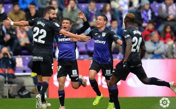 "Вальядолид" - "Леганес" 2:4 (видео)