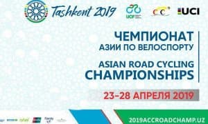 Велоспорт: Дастлабки кун биз учун омадсиз бошланди