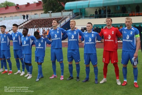 Беларусь чемпионати. "Энергетик-БГУ"нинг ғалабасиз серияси давом этди