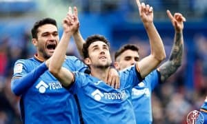 "Хетафе" - "Севилья" 3:0 (видео)