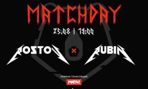 "Ростов" - "Рубин". Шомуродов асосий таркибда, Денисов эса захирада