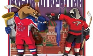 Хоккей бошланмоқда!