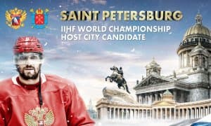 2023 йилги Жаҳон чемпионати Санкт-Петербургда ўтади