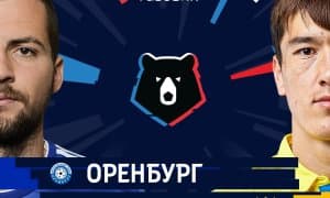 "Оренбург" - "Ростов". Ўзбек дербисини асосий таркибда бошлайдиганлар маълум бўлди