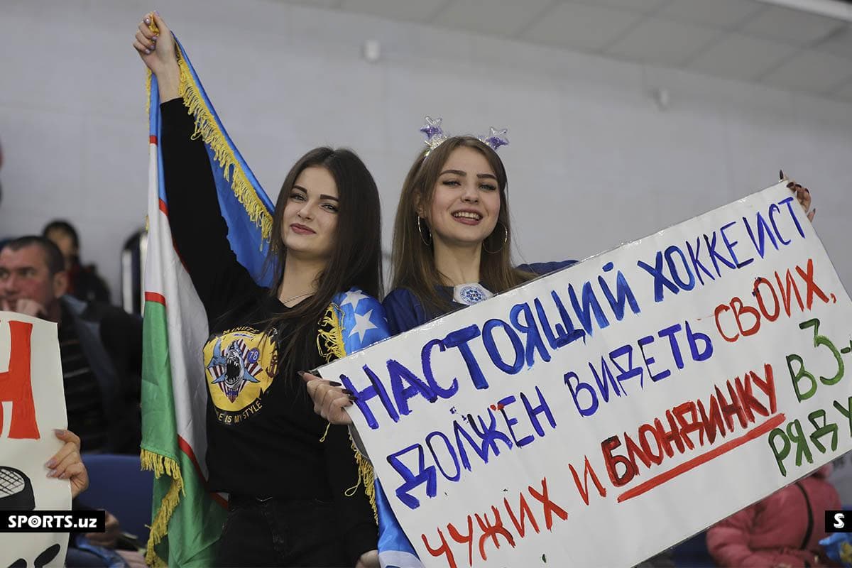 Ҳумо-химки мухлисалар