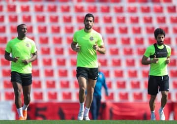 Шабаб ал аҳли